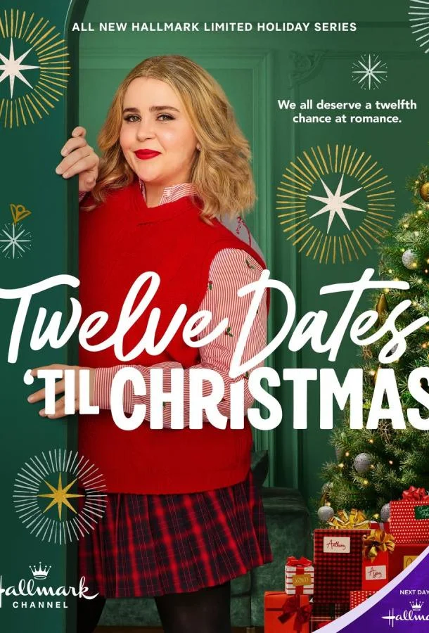 Двенадцать рождественских свиданий 1 сезон, 1-4,5,6 серии смотреть сериал онлайн