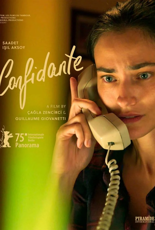 Доверенное лицо 2025 смотреть фильм онлайн бесплатно