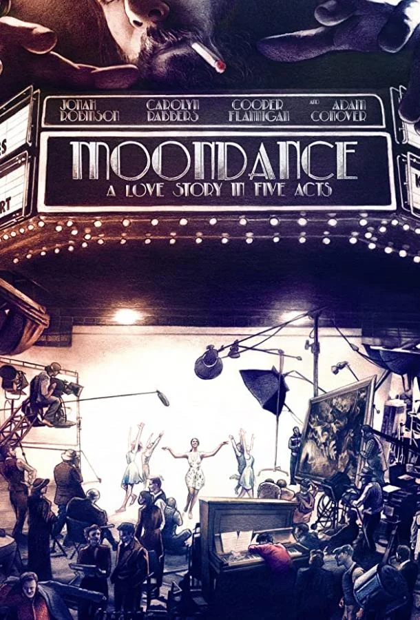 Танец под луной 2020 смотреть фильм онлайн бесплатно