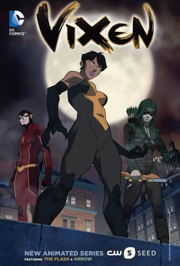 Виксен 1-2 сезон, 1-4,5,6 серии смотреть мультсериал онлайн