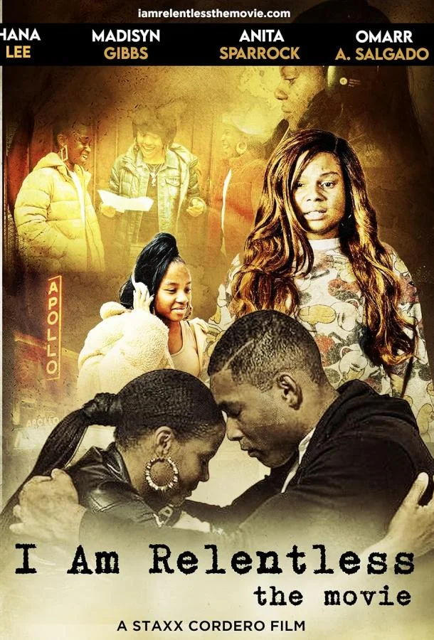 Я безжалостна 2022 смотреть фильм онлайн бесплатно