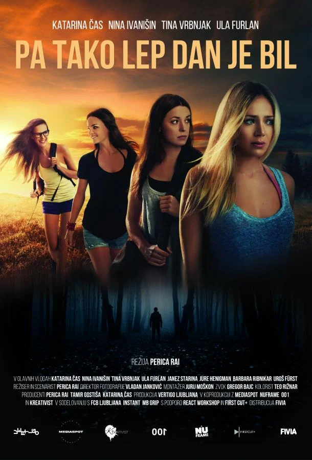 Это был прекрасный день 2024 смотреть фильм онлайн бесплатно