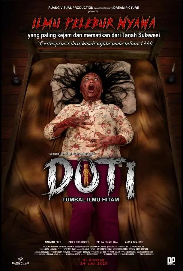 Доти - Жертва черной магии 2025 смотреть фильм онлайн бесплатно