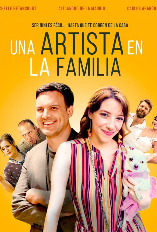 Артистка в семье 2024 смотреть фильм онлайн бесплатно