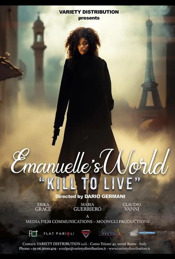 Мир Эммануэль: Жаркие ночи в Маниле 2025 смотреть фильм онлайн бесплатно